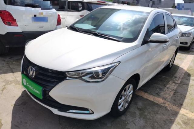 Used CHANGAN Alsvin 2019 1.5L DCT Comfort Model China VI Standard