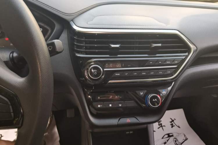 Used CHANGAN Alsvin 2019 1.5L DCT LianDong Cloud Edition Audio And AC Panel