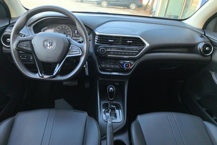 Used CHANGAN Alsvin 2019 1.5L DCT LianDong Cloud Edition Center Console