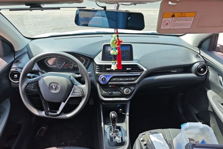 Used CHANGAN Alsvin 2019 1.5L DCT Comfort Model China VI Standard Center Console