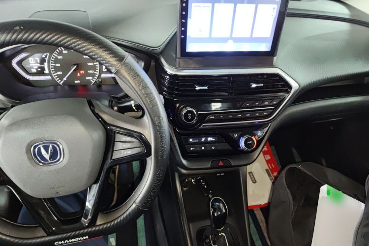 Used CHANGAN Alsvin 2019 1.5L DCT LianDong Cloud Edition
