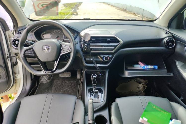 Used CHANGAN Alsvin 2019 1.5L DCT LianDong Cloud Edition Center Console