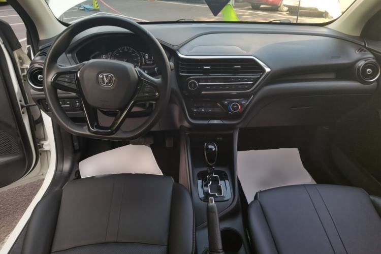 Used CHANGAN Alsvin 2019 1.5L DCT LianDong Cloud Edition Center Console