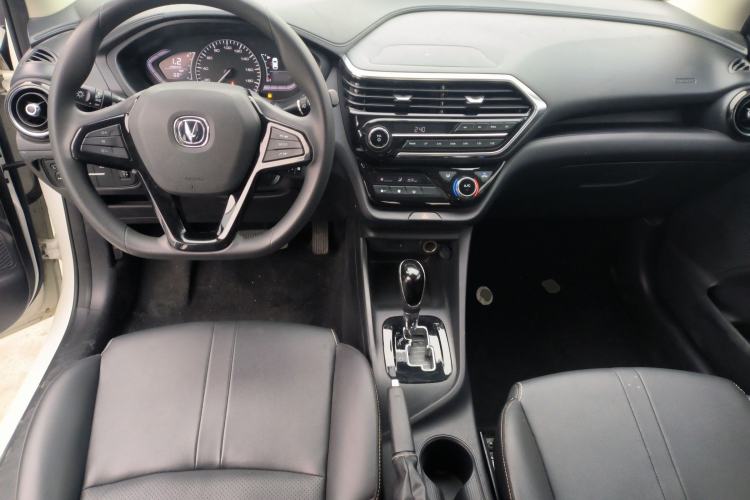 Used CHANGAN Alsvin 2019 1.5L DCT LianDong Cloud Edition Center Console