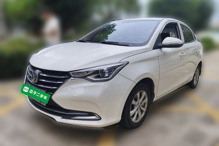 Used CHANGAN Alsvin 2019 1.5L DCT Luxury Version China VI Standard Guazi used car, China used car export, Used car for sale, Used  cars, Cheapest cars for sale