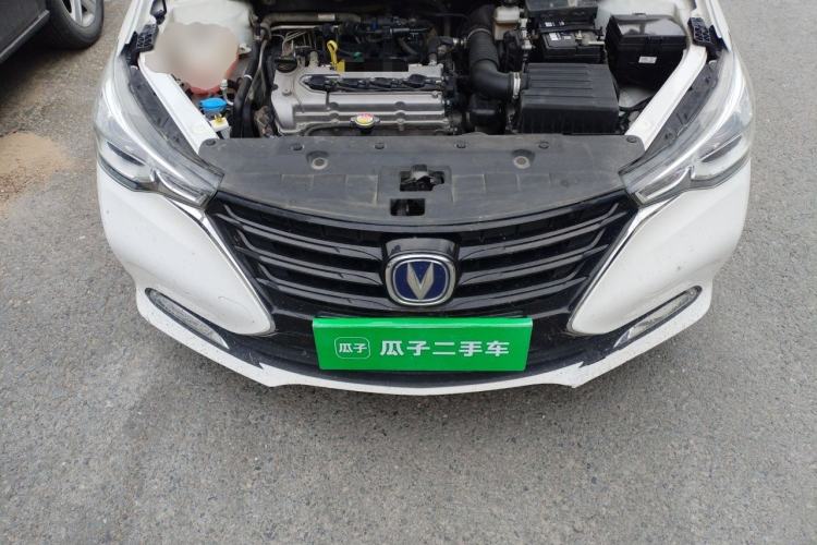 Used CHANGAN Alsvin 2019 1.4L Manual Comfort Edition China VI Standard Engine Bay