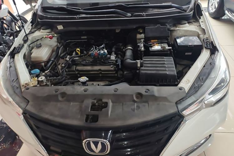 Used CHANGAN Alsvin 2019 1.4L Manual Comfort Edition China VI Standard Engine Bay