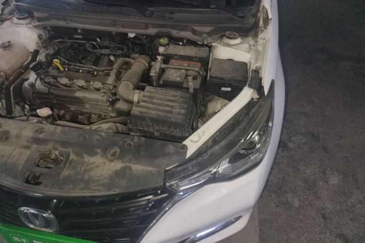 Used CHANGAN Alsvin 2019 1.5L DCT LianDong Cloud Edition Engine Bay Left