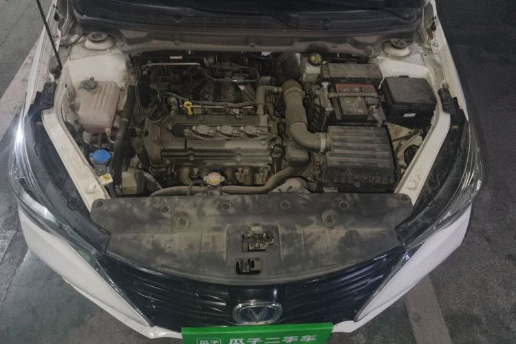 Used CHANGAN Alsvin 2019 1.5L DCT LianDong Cloud Edition Engine Bay