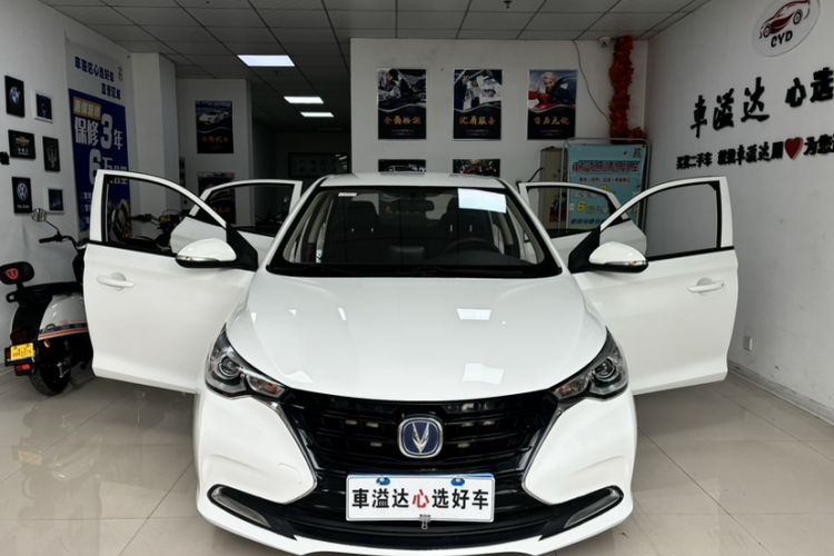Used CHANGAN Alsvin 2019 1.4L Manual Comfort Edition China VI Standard Exterior 1
