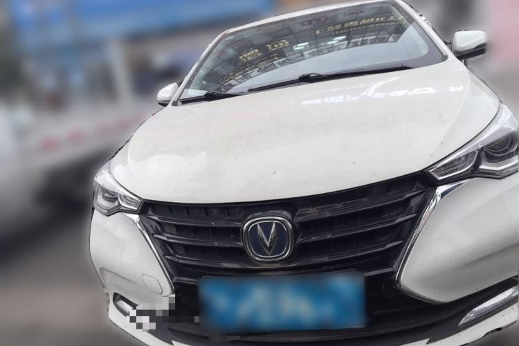 Used CHANGAN Alsvin 2019 1.5L DCT Luxury Version China VI Standard Front