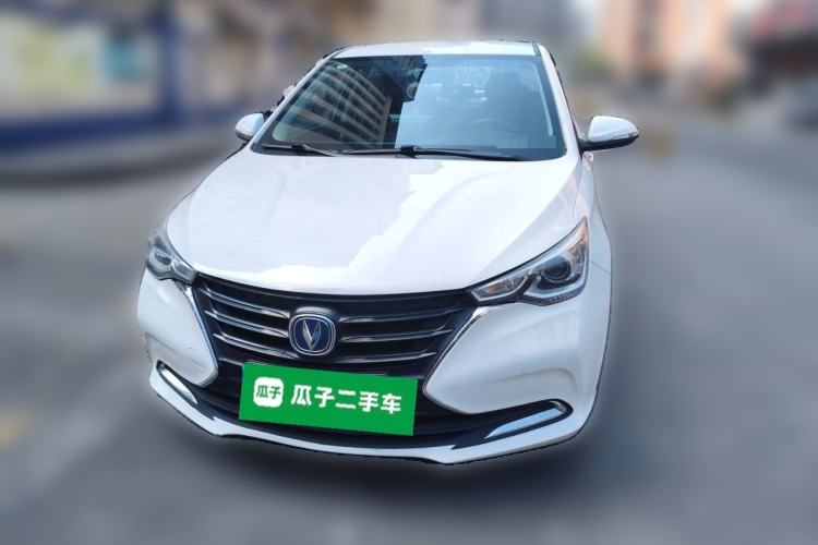 Used CHANGAN Alsvin 2019 1.5L DCT Comfort Model China VI Standard Front