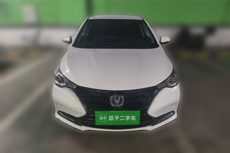 Used CHANGAN Alsvin 2019 1.5L DCT LianDong Cloud Edition Front