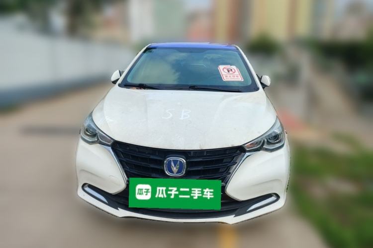 Used CHANGAN Alsvin 2019 1.5L DCT LianDong Cloud Edition Front