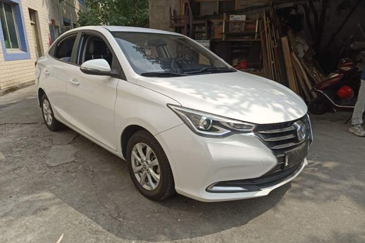 Used CHANGAN Alsvin 2019 1.5L DCT LianDong Cloud Edition Front Right 45 Deg