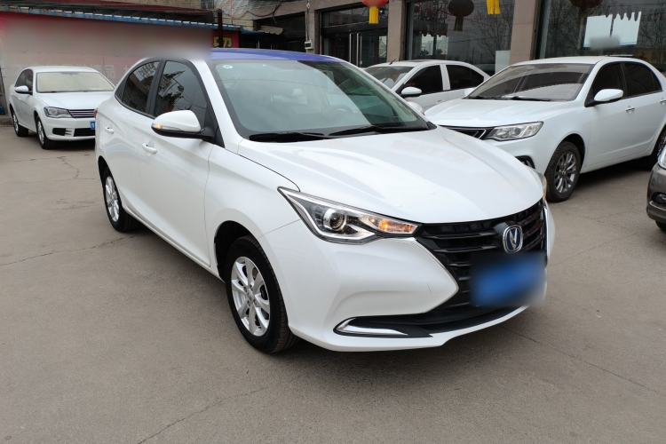 Used CHANGAN Alsvin 2019 1.5L DCT LianDong Cloud Edition Front Right 45 Deg