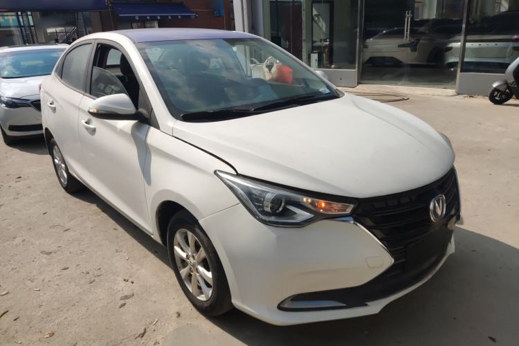 Used CHANGAN Alsvin 2019 1.5L DCT LianDong Cloud Edition Front Right 45 Deg