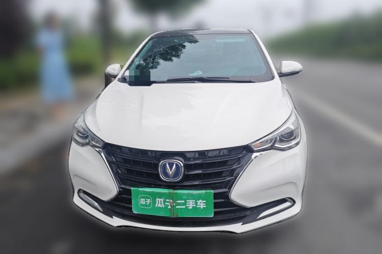 Used CHANGAN Alsvin 2019 1.5L DCT Comfort Model China VI Standard Front