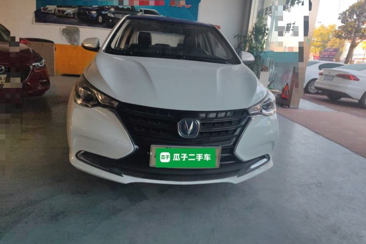 Used CHANGAN Alsvin 2019 1.5L DCT Comfort Model China VI Standard Front