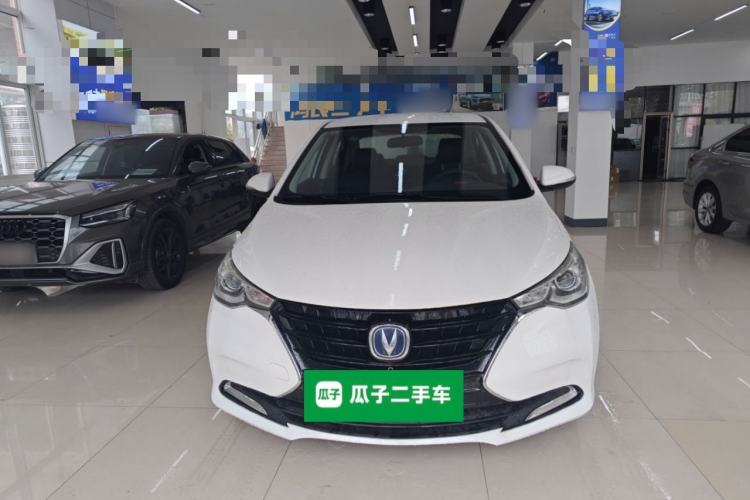 Used CHANGAN Alsvin 2019 1.5L DCT Comfort Model China VI Standard Front