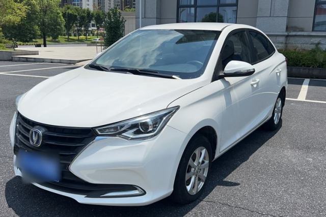 Used CHANGAN Alsvin 2019 1.5L DCT LianDong Cloud Edition