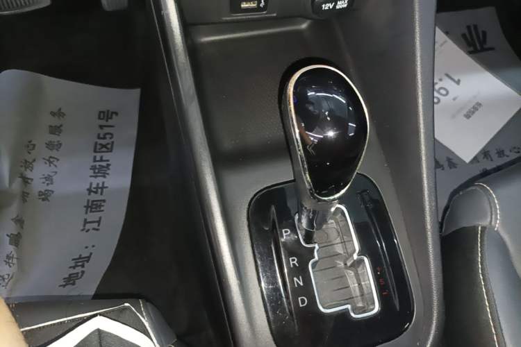 Used CHANGAN Alsvin 2019 1.5L DCT Comfort Model China VI Standard Gear Lever