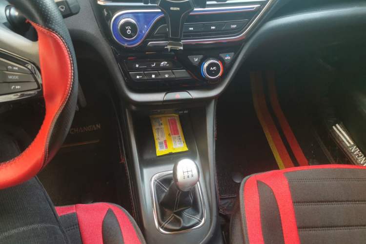 Used CHANGAN Alsvin 2019 1.4L Manual Comfort Edition China VI Standard Gear Lever
