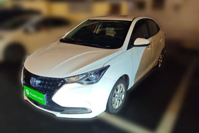 Used CHANGAN Alsvin 2019 1.5L DCT Comfort Model China VI Standard