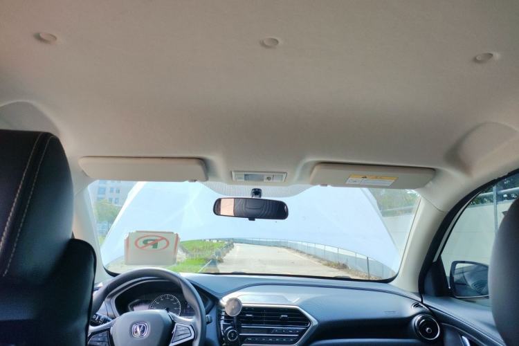 Used CHANGAN Alsvin 2019 1.5L DCT LianDong Cloud Edition Headliner