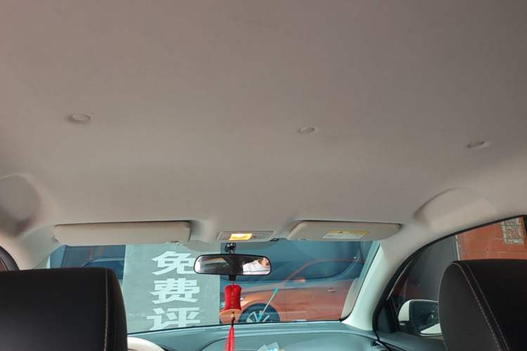 Used CHANGAN Alsvin 2019 1.5L DCT LianDong Cloud Edition Headliner