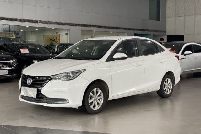 Used CHANGAN Alsvin 2019 1.5L DCT LianDong Cloud Edition