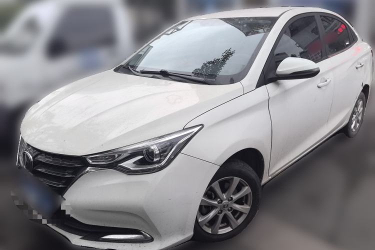 Used CHANGAN Alsvin 2019 1.5L DCT Luxury Version China VI Standard Guazi used car, China used car export, Used car for sale, Used  cars, Cheapest cars for sale