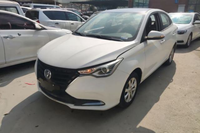 Used CHANGAN Alsvin 2019 1.5L DCT LianDong Cloud Edition