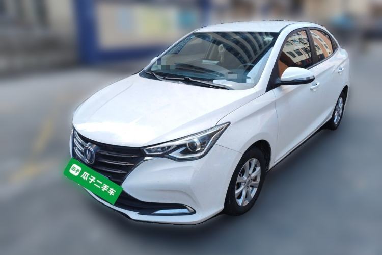 Used CHANGAN Alsvin 2019 1.5L DCT Comfort Model China VI Standard Guazi used car, China used car export, Used car for sale, Used cars, Cheapest cars for sale
