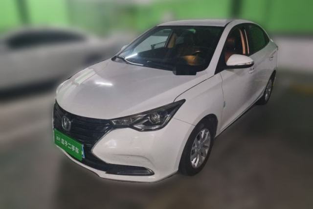 Used CHANGAN Alsvin 2019 1.5L DCT LianDong Cloud Edition