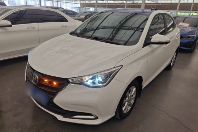 Used CHANGAN Alsvin 2019 1.5L DCT LianDong Cloud Edition