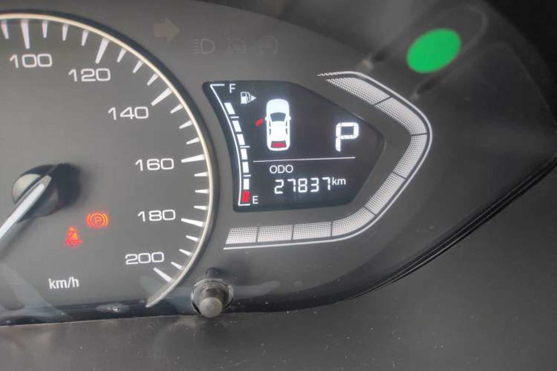 Used CHANGAN Alsvin 2019 1.5L DCT Comfort Model China VI Standard Odometer Close Up
