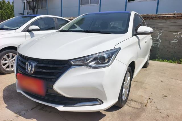 Used CHANGAN Alsvin 2019 1.5L DCT LianDong Cloud Edition