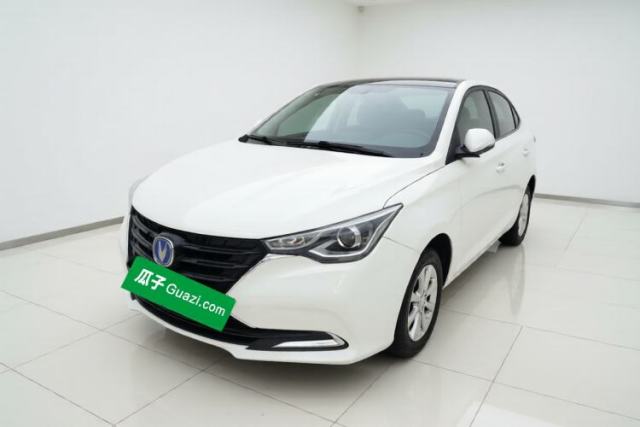 Used CHANGAN Alsvin 2019 1.5L DCT LianDong Cloud Edition