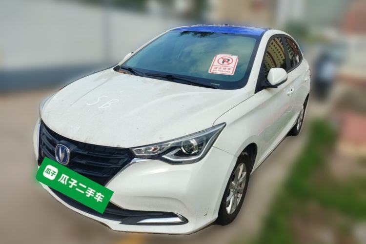 Used CHANGAN Alsvin 2019 1.5L DCT LianDong Cloud Edition Guazi used car, China used car export, Used car for sale, Used  cars, Cheapest cars for sale