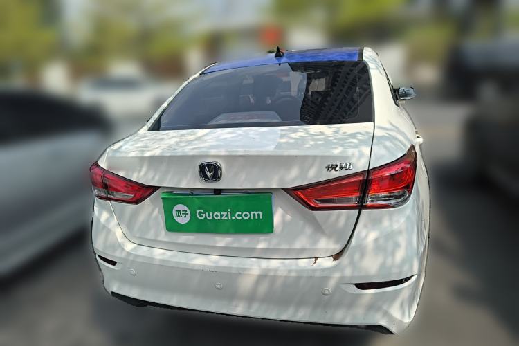 Used CHANGAN Alsvin 2019 1.5L DCT Comfort Model China VI Standard Rear