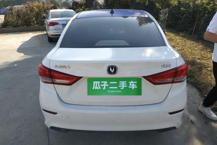 Used for Sale - Cheap Price Near Me | Guazi certified
