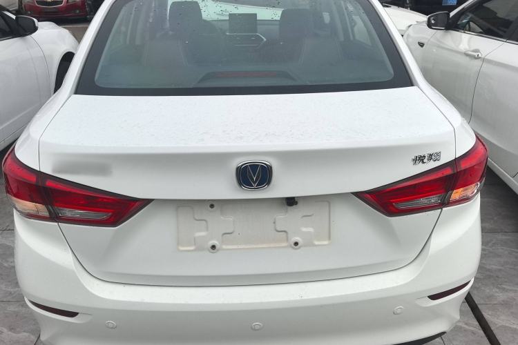 Used CHANGAN Alsvin 2019 1.5L DCT Comfort Model China VI Standard Rear