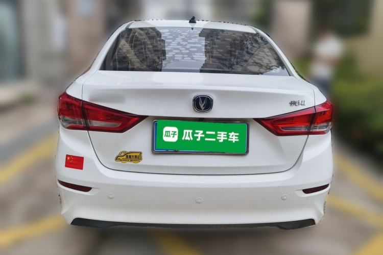 Used CHANGAN Alsvin 2019 1.5L DCT Luxury Version China VI Standard Rear