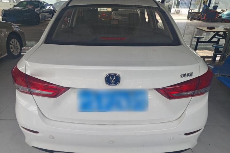 Used CHANGAN Alsvin 2019 1.4L Manual Luxury Version China VI Standard Rear