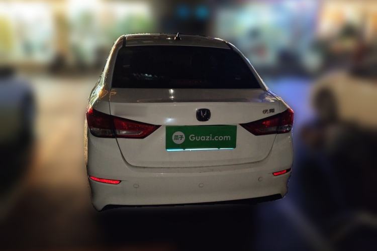 Used CHANGAN Alsvin 2019 1.5L DCT Comfort Model China VI Standard Rear