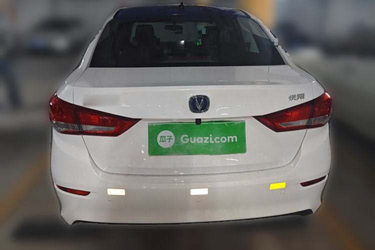 Used CHANGAN Alsvin 2019 1.5L DCT Comfort Model China VI Standard Rear