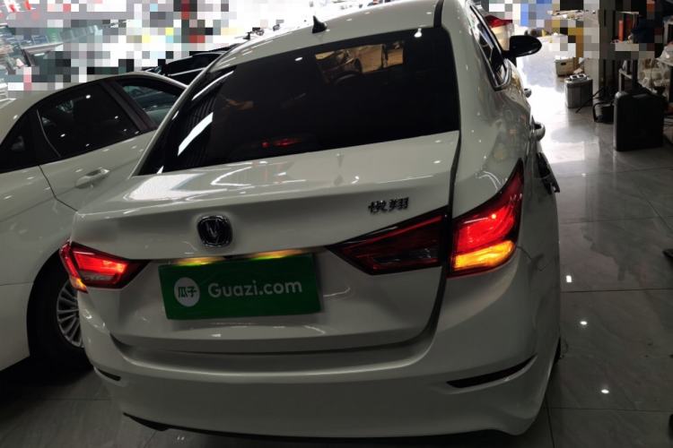 Used CHANGAN Alsvin 2019 1.5L DCT Comfort Model China VI Standard Rear