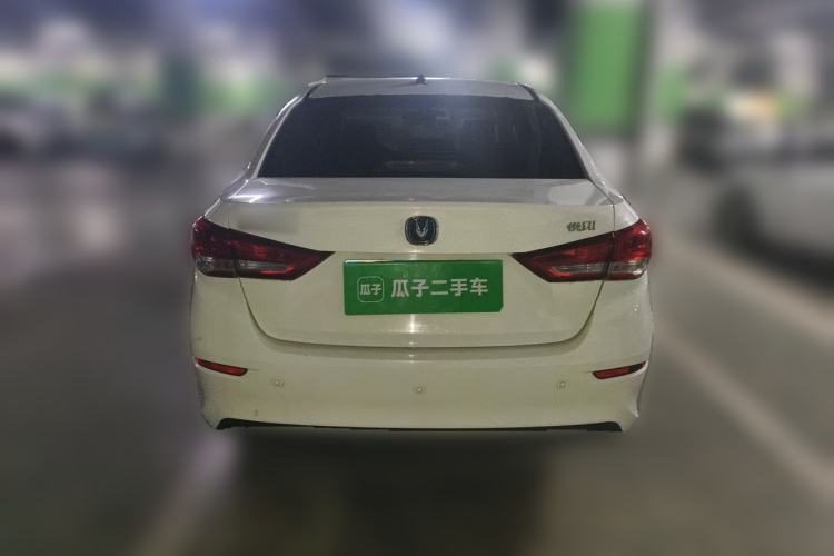 Used CHANGAN Alsvin 2019 1.5L DCT LianDong Cloud Edition Rear