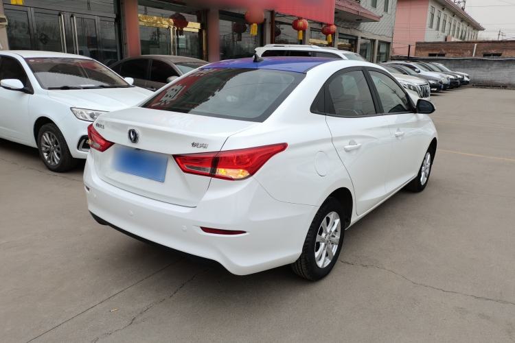 Used CHANGAN Alsvin 2019 1.5L DCT LianDong Cloud Edition Rear Right 45 Deg